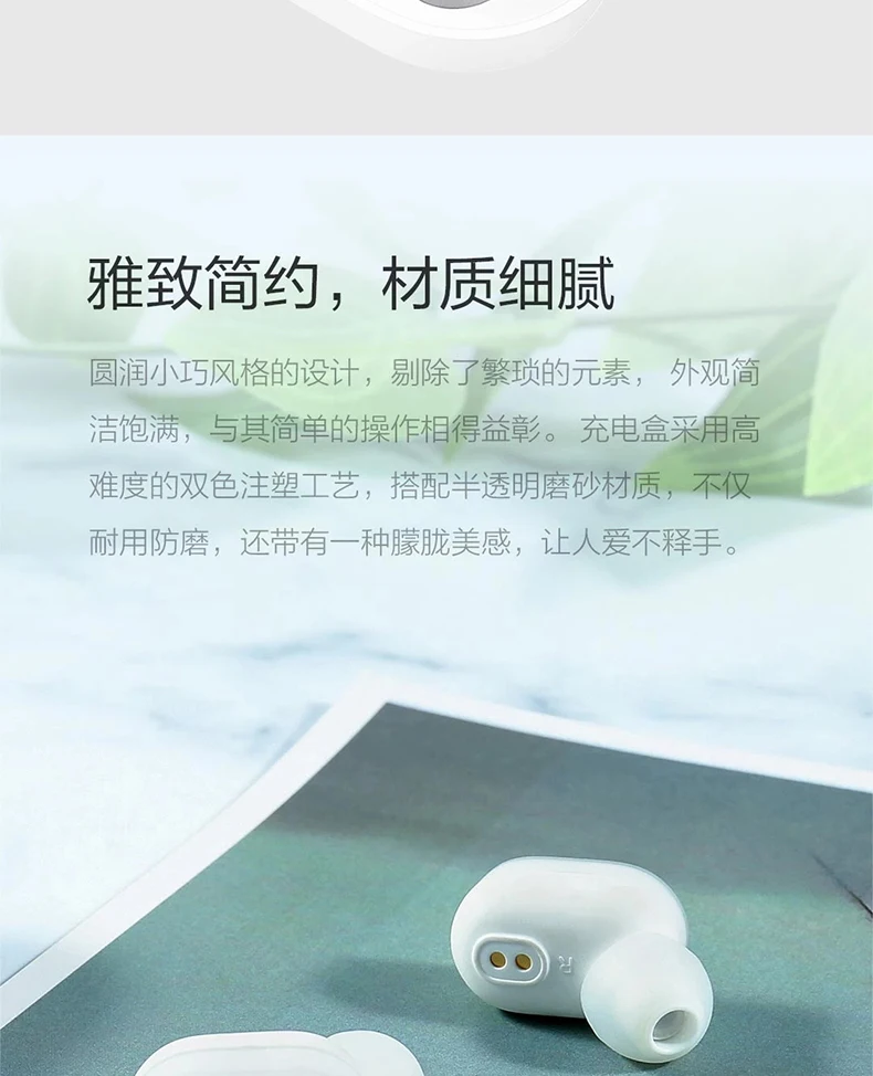 Xiaomi mi AirDots TWS Bluetooth наушники беспроводные наушники-вкладыши наушники гарнитура с mi c и зарядная док-станция Молодежная версия