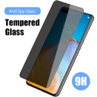 С уровнем твердости 9H Анти-шпион закаленное стекло для Samsung Galaxy S10 S20 Lite FE 5G конфиденциальности Защитное стекло для Samsung A9 A8 A7 A6 плюс 2018 пленка