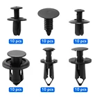 Автомобильный зажим для крепления SEAT Leon 1 2 3 MK3 FR Cordoba Ibiza Arosa Alhambra Altea Exeo Toledo Cupra, 60 шт.