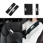 2 шт., фланелевый защитный чехол из углеродного волокна для Ford Puma