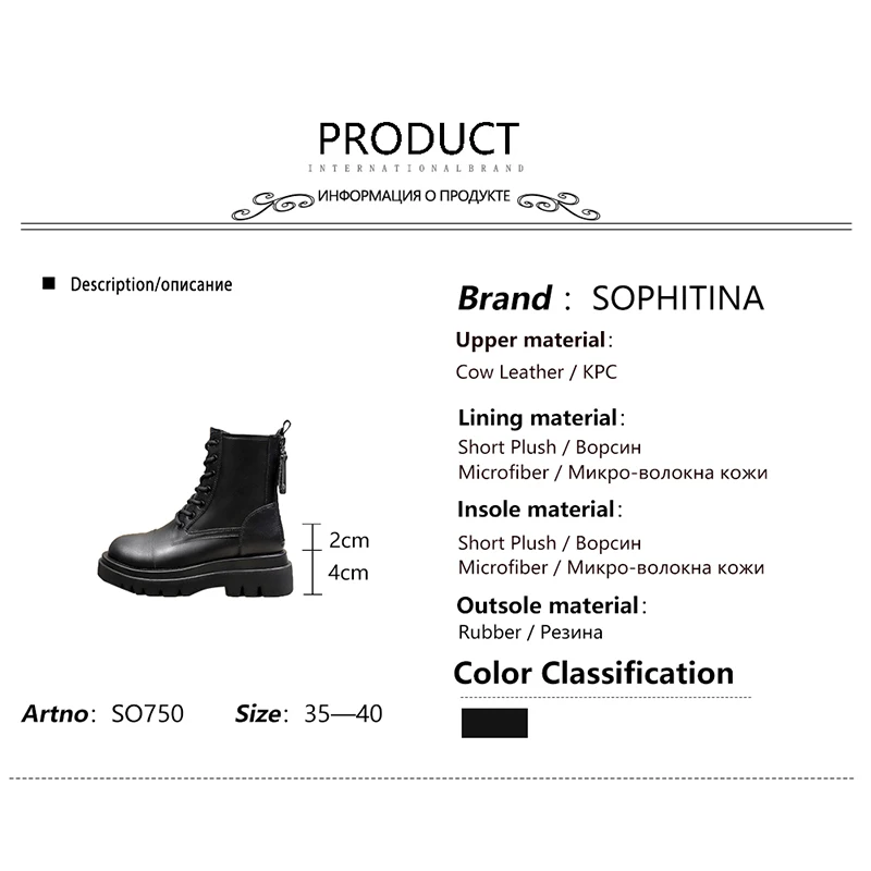 

SOPHITINA Platform Shoes Women Fashion Genuine Leather Zipper Patchwork Shoes Round Toe Mid Heel Casual Women Ankle Boots SO750