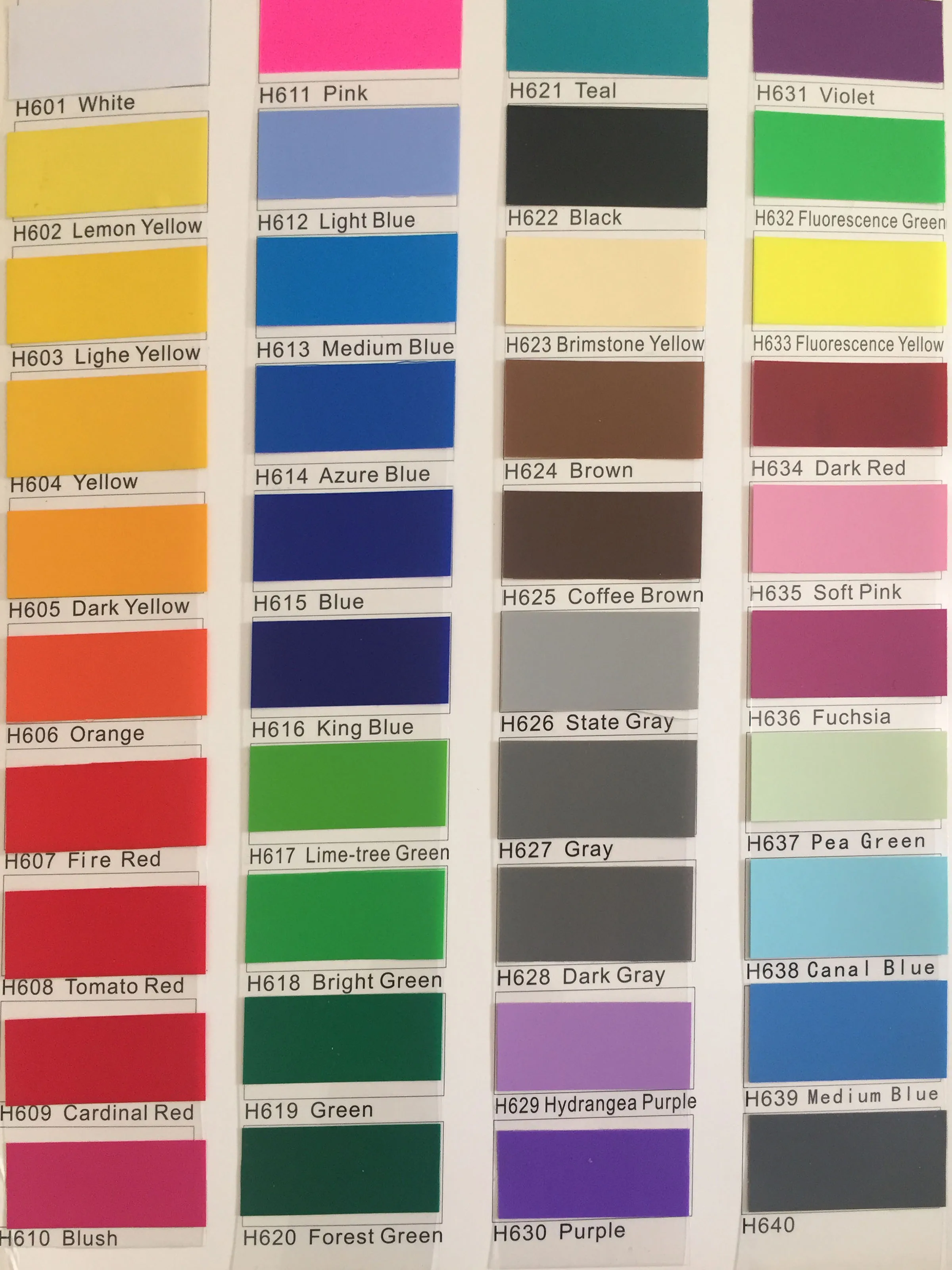 Наклейки на стену Покровитель сердца индуистской религии Z544 | Дом и сад