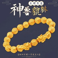 retro luxury gold plated brave troops bracelet domineering mens six character mantra buddha pearl bracelet lucky wealth jewelry