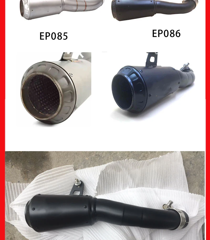 Мотоцикл выхлопной выпускной; обувь для езды на мотоцикле YZF-R3 YZF-R25 MT-03 MT03 YZF R3 R25