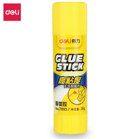 

1PC Deli 7093 36G Glue Stick Strong Adhesive School Office Supplies