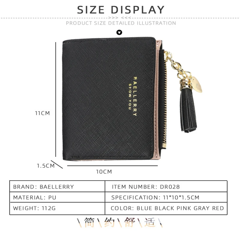 Роскошный брендовый Модный женский кошелек 2020 короткий с кисточкой ультратонкий