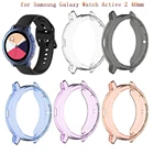 Защитный чехол для Samsung Galaxy Watch Active 2, полупрозрачный чехол для Samsung Galaxy Watch Active 2 40 мм