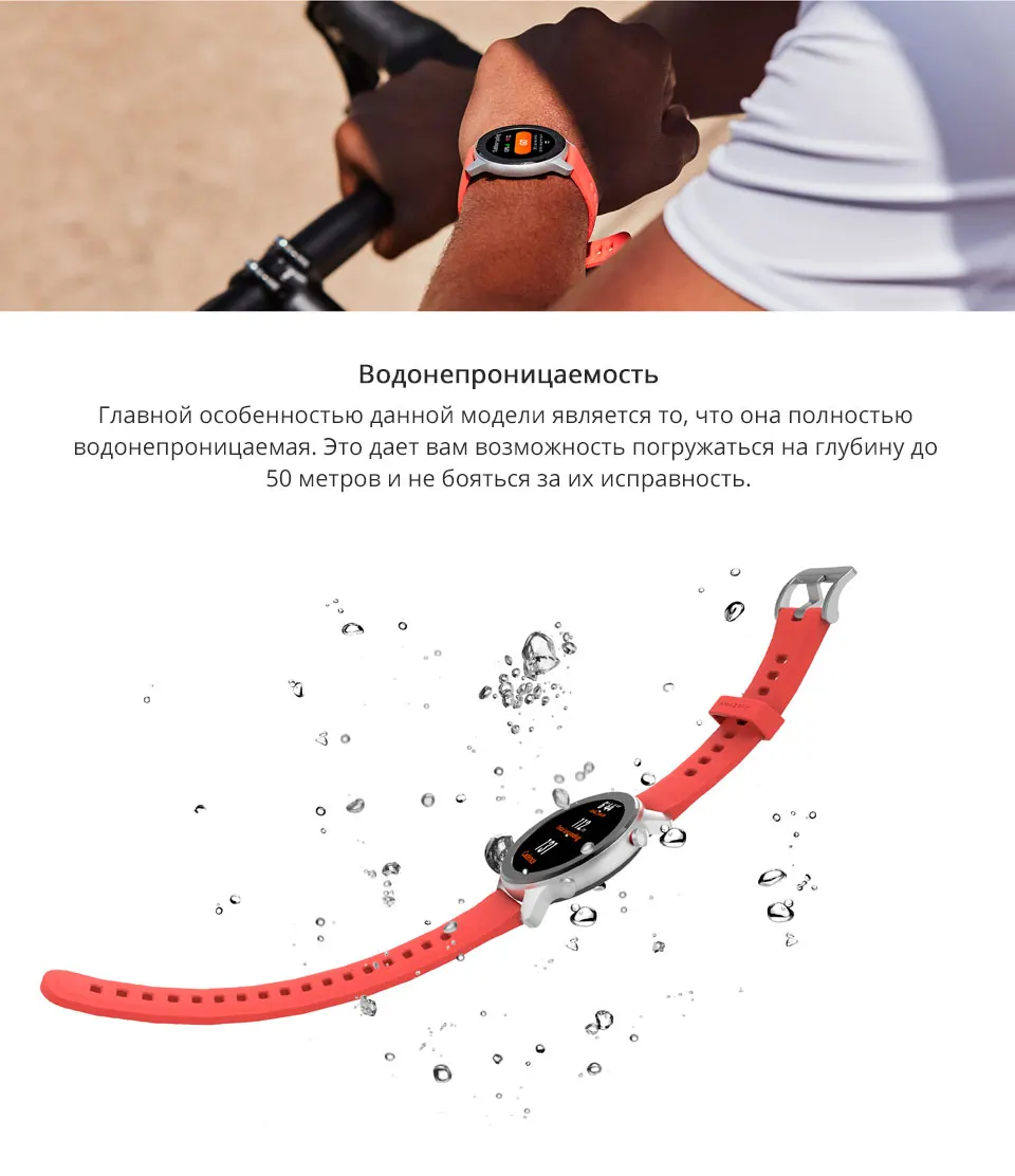 Глобальная версия Amazfit GTR 47 мм 42 мм Смарт часы Redmi AirdotsGPS 5ATM водонепроницаемый 24 дня батарея Bluetooth музыка