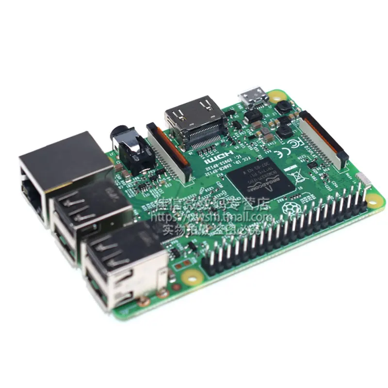 Raspberry Pi 3 поколения 3b + разработка бортового программного набора Wi-Fi Bluetooth Python |