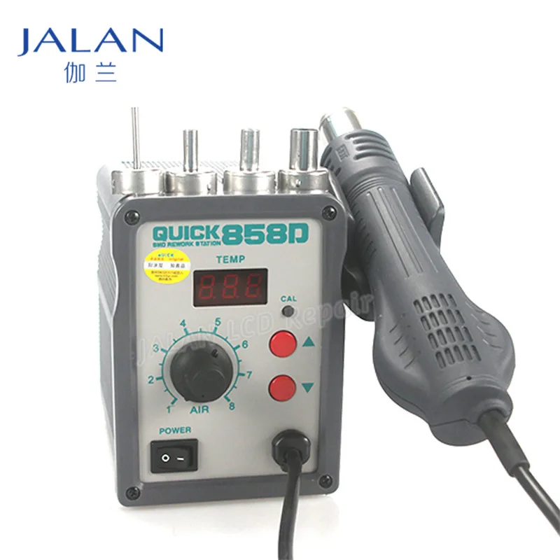 

QUICK 858D Digital Display Thermostat Hot Air Gun 700W Soldering Rework Station 858 Mobile Phone Motherboard Repair Tool