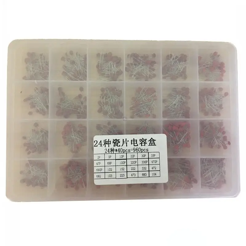 960 шт./коробка керамические фонари упаковка 2 пф 0 1 мкФ фонарь конденсатор набор в