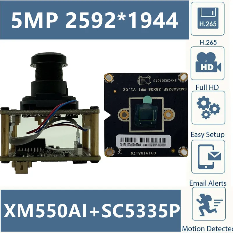 Плата модуля XM550AI + SC5335P 5MP 4MP IP камеры M12 двойная пластина объектива 2592*1944 @ 15fps H.265