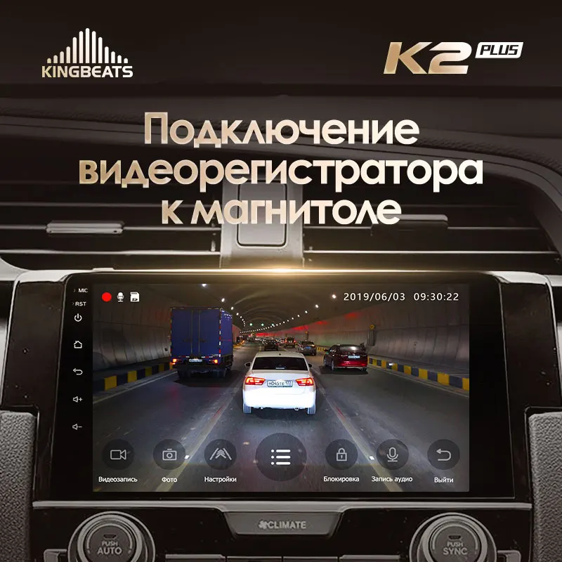 KingBeats штатное головное устройство For Honda Civic 10 FC FK 2015 - 2020 GPS Android автомагнитола на