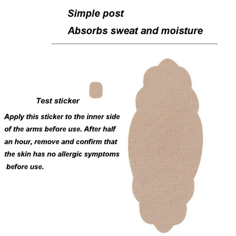 Антиперспирантные подмышечные прокладки удаляющие запахи потоотделение