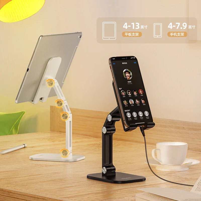 ph34 excelente double folding desktop stand 4 7 13 inch mobile phone tablet stand foldable iphone samsung xiaomi huawei free global shipping