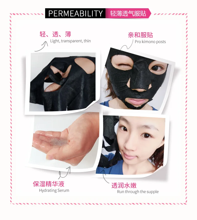 1 шт. увлажняющая маска для лица с мультяшными животными|Средства ухода и маски| |