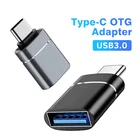 Новинка, адаптер OTG Type C на USB 3,0, внешний переходник штырь-гнездо USB для Macbook, Samsung S20, Xiaomi, Huawei, USB-коннектор OTG