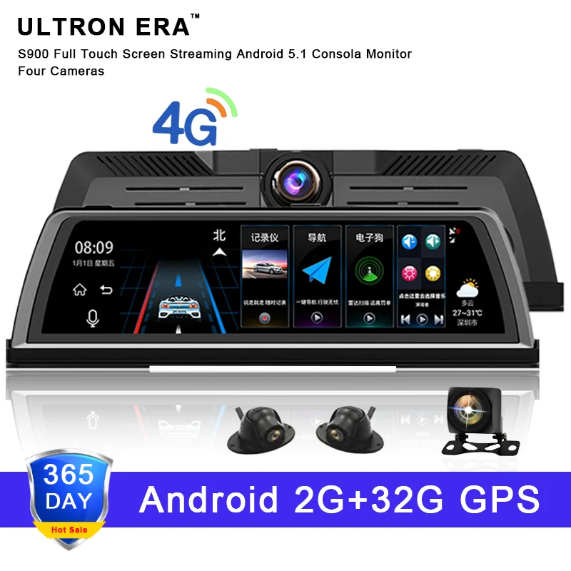 S900 ZKTeco четыре камеры потокового 4G DVR 9 88 дюймов Full ips сенсорный экран Автомобильный