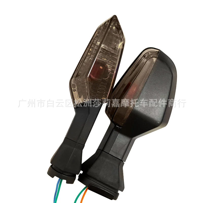 Указатели поворота для мотоцикла указатели Kawasaki Ninja 300 Z1000 ZX-6R13 аксессуары