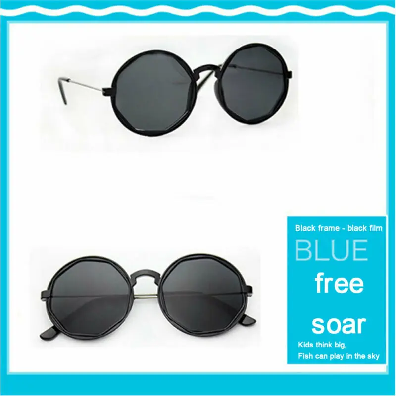 Новые модные крутые Детские поляризационные солнцезащитные очки с защитой от