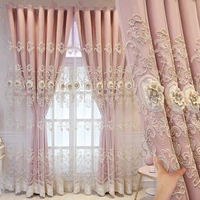 europe palace double layer velvet blackout curtains luxury embroidery pearl cloth yarn integrated curtain drapes for living room