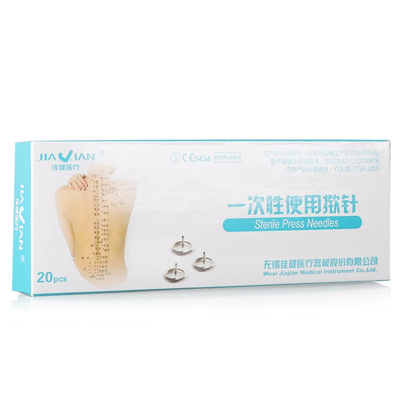 20 шт./кор. акупунктурных иголок для отдыха уши наклейки ушко иглы акупунктуры