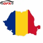 Креативная Автомобильная наклейка с флагом и картой Румынии, стильная наклейка, 14,4 см * 10 см