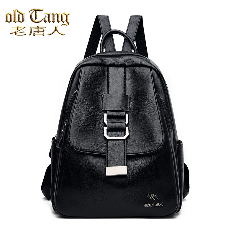 

Рюкзак женский из ПУ кожи, 2020