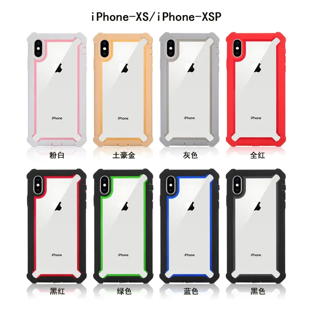 Luxury Armor Shockproof space Case for iphone 6G 6plus 7G 7plus 8G 8plus X XS XR XSMAX Soft and transparent case |