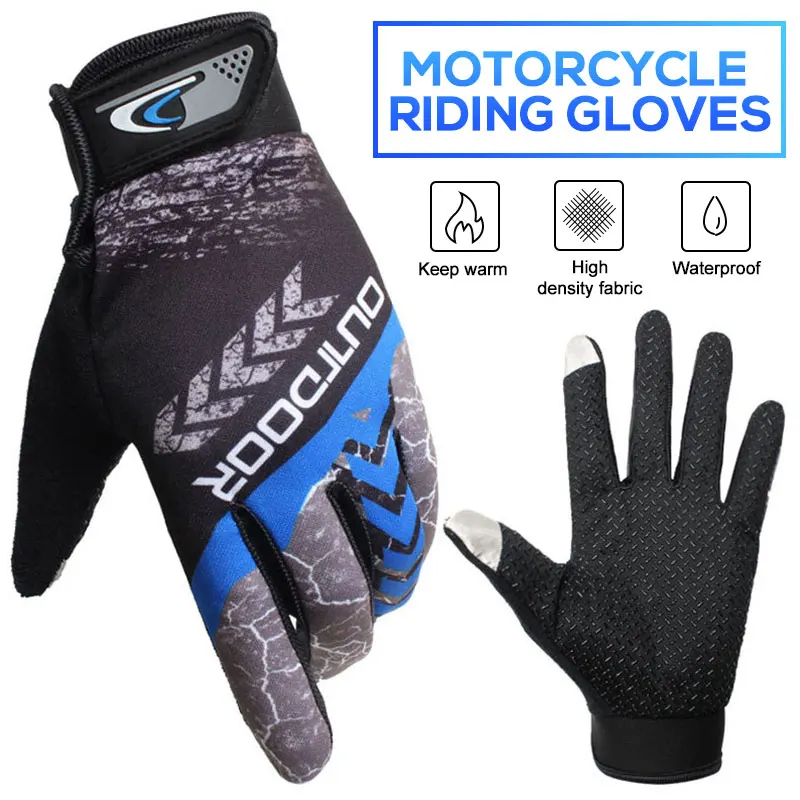 Дышащие перчатки для верховой езды 1 пара мотоциклетные на велосипеде прочные