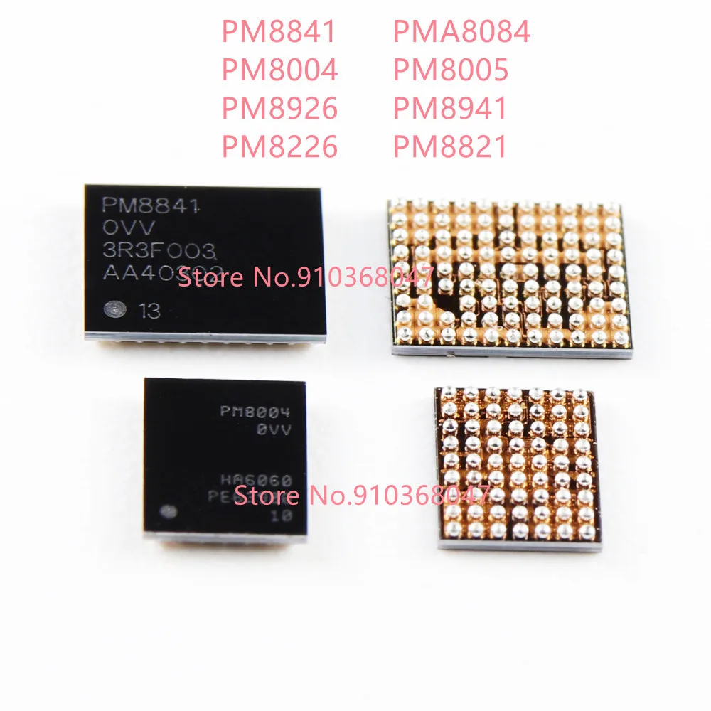 2 шт./лот PM8841 PMA8084 PM8004 PM8005 PM8926 PM8941 PM8226 PM8821