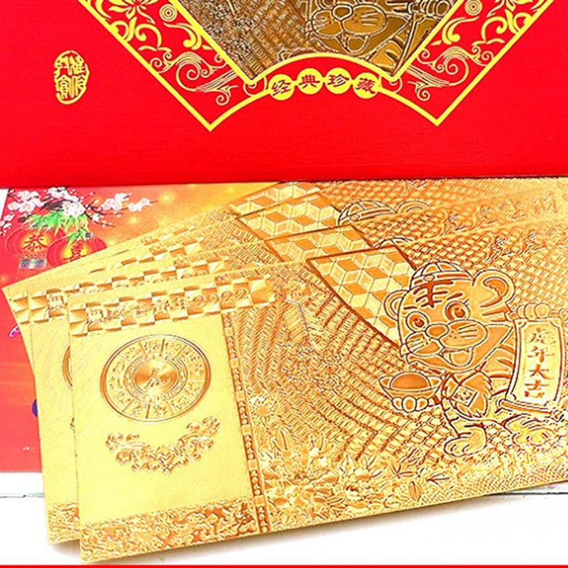 Оригинальная памятная монета 2022 года в китайском стиле нового хунбао|Золотые