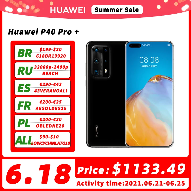 DHL бесплатная доставка глобальная версия Huawei P40 Pro + плюс 5G мобильного телефона 6 58