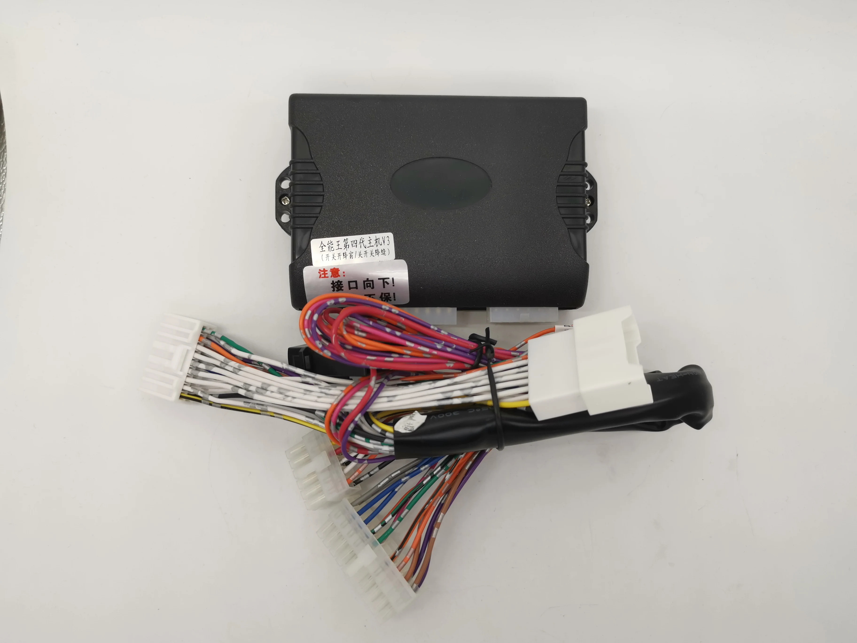 Автомобильный Автоматический 4-дверный доводчик для открытия окна Hyundai Solaris 2017-2020