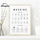 Черно-белый настенный плакат с цитатами, стирка, сушка, символы, руководство, принты и постеры, одна Картина на холсте, домашний декор для стирки