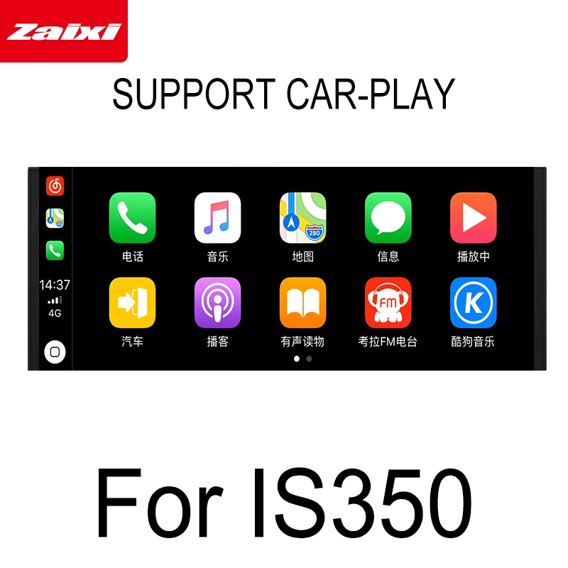 Мультимедийный проигрыватель с сенсорным экраном для Lexus IS 350 2013 2014 2015 2016 2017 2019 GPS
