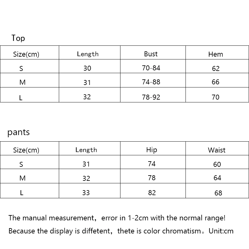 Женские спортивные костюмы с камуфляжным принтом комплект одежды для йоги