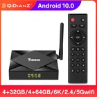 Приставка Смарт-ТВ Tanix TX6S, Android 10, 4 + 3264 ГБ, 8K x 4K, 1080P