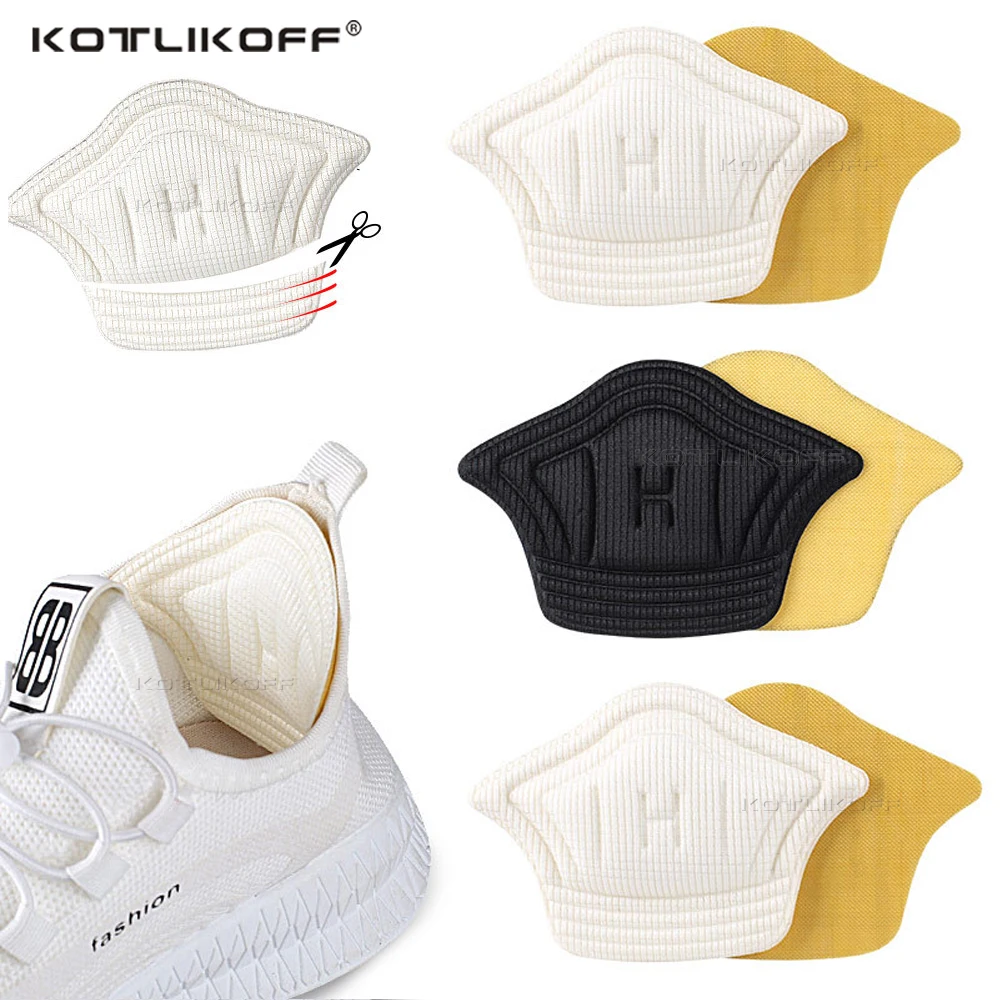 KOTLIKOFF Insoles For Sport Shoes Adjust Size Heel Liner Grips Protector Sticker Heel Pad Foot Care Anti Keep Abreast Heel Pads