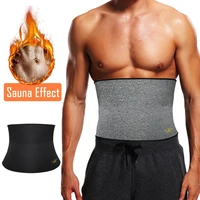 men waist trainer body shaper neoprene sauna suit abdomen modeling slimming belt weight loss cincher faja gym workout corset