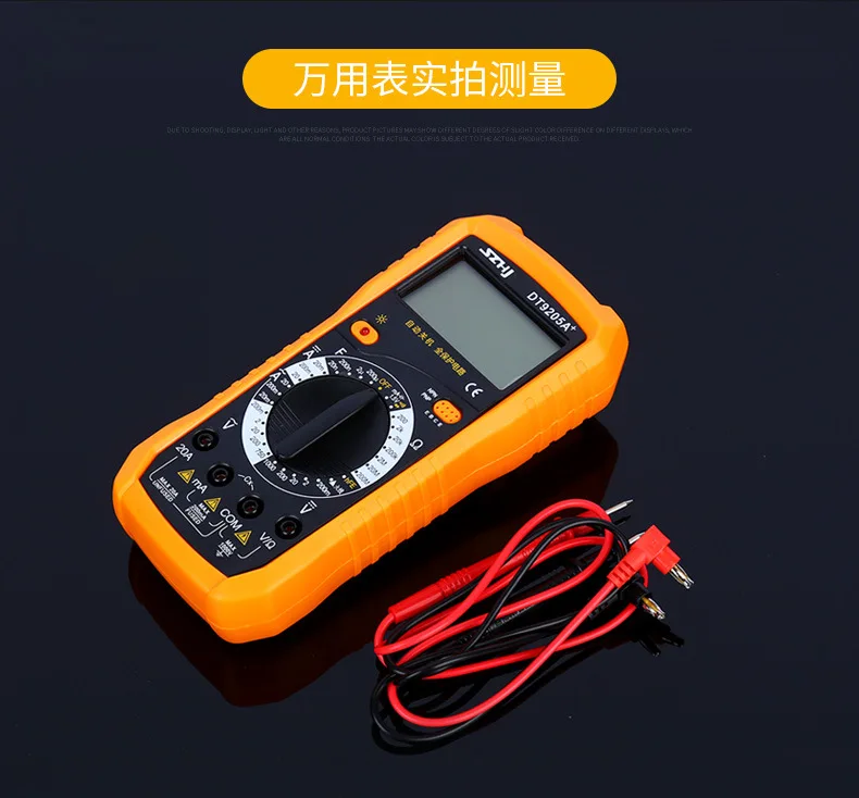 

Unit Capacitor Multimeter Switch Insulation Earth Resistance Tester Multimeter Auto Range Testeur Electrique Electric Tools DE50