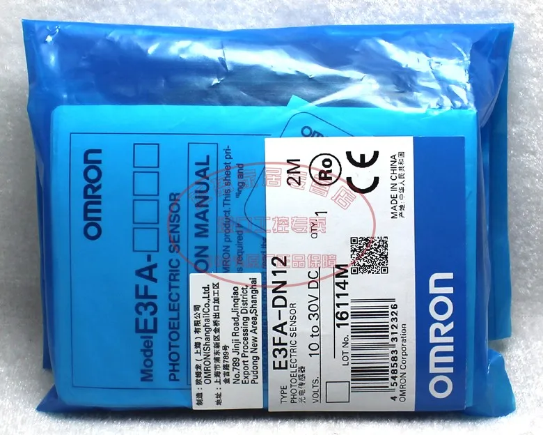 

OMRON OMRON photoelectric sensor switch E3FA-DN12 E3F3-D12 E3F-DS30C4 sensor