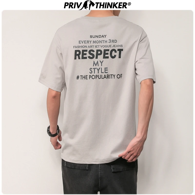 Мужская футболка с короткими рукавами Privathinker модная круглым вырезом и принтом