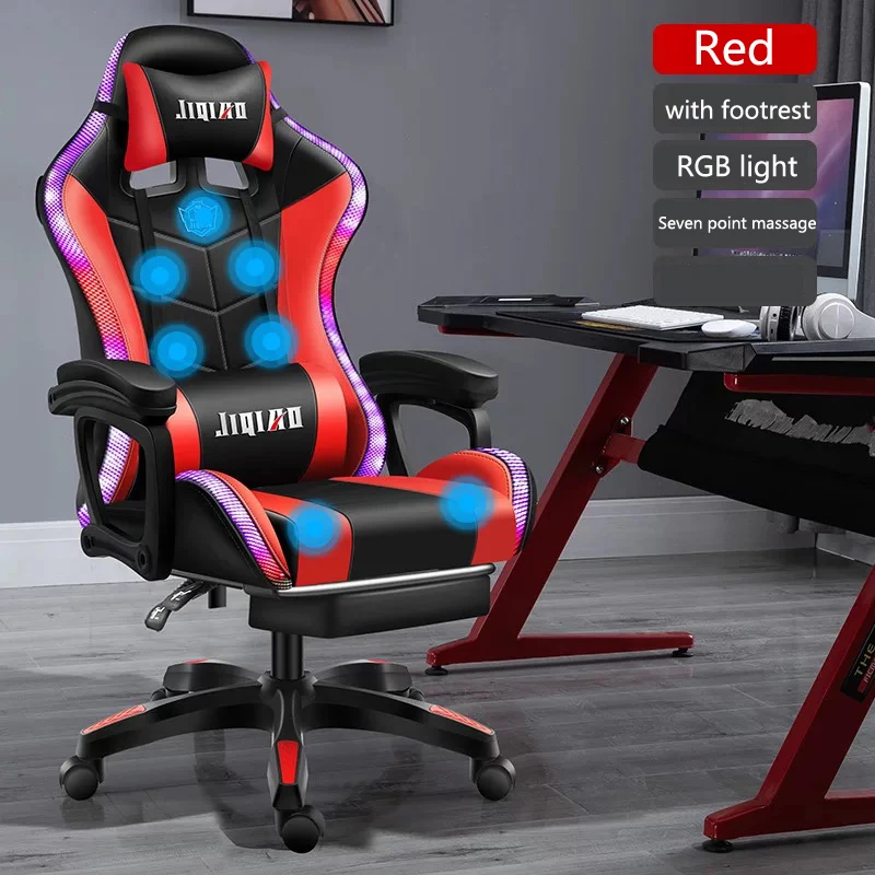 High quality gaming chair RGB light office gamer computer Ergonomic swivel Massage Recliner New chairs | Мебель