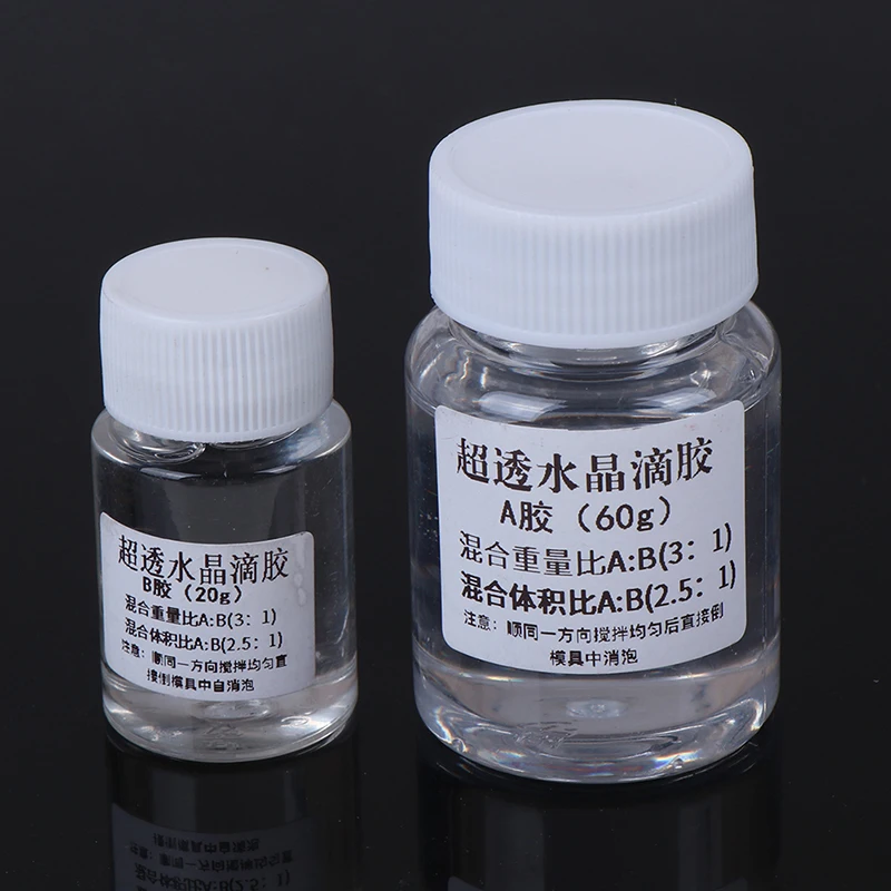 1 шт. AB Кристалл Клей компонент герметик из эпоксидной смолы для высушенных