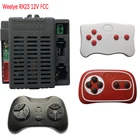 Weelye RX23-A 12V CE FCC Rid on Baby, электрические игрушки, автомобиль 2,4G, пульт дистанционного управления, приемник с плавным запуском, устройство управления