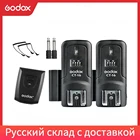 Триггер + 2 ресивера Godox CT-16 для вспышки, камеры Canon Nikon