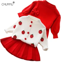 autumn girls baby knitted clothing sets solid color kids bowknot sweaters tops a line skirt 2pcs outfits princess knitwear
