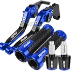 Для мотоцикла YAMAHA YZFR6 1999 2000 2001 2002 2003 YZF R6 CNC регулируемый тормозной рычаг сцепления ручки ручной конец