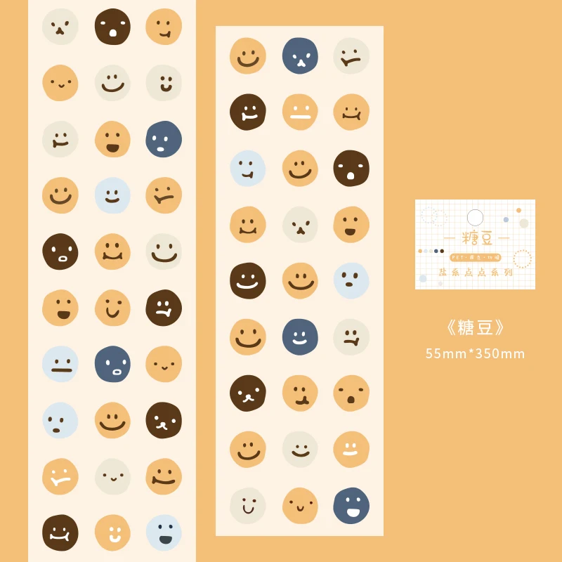 

Cute Candy Beans PET Strip Tape Hand Account Sticker Scrapbook Bullet Journaling Accessories Sticker Aesthetic Kawaii Stationery